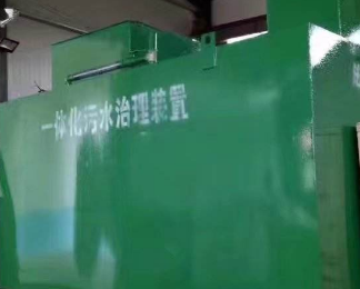 义乌卫生间测漏水